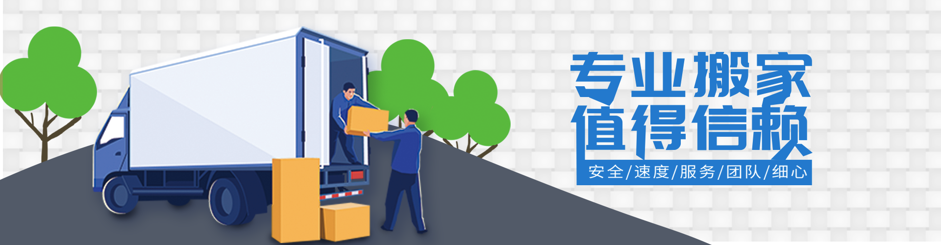 银河娱乐(国际)官网